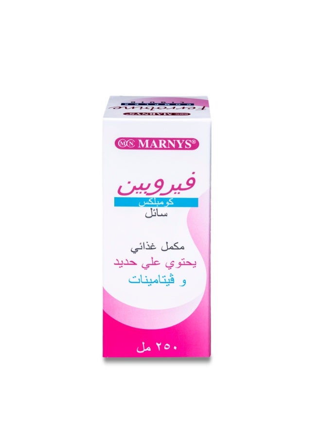 Marnys Ferrobine Iron + Vitamins 250 ml Liquid - Image 3